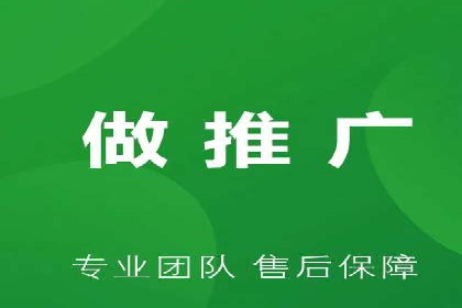 SEM托管代运营助力企业品牌知名度