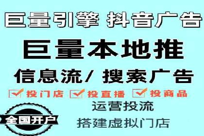 精准投放：信息流广告运营成功案例分享